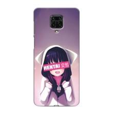 Чехлы Персонажи Аниме Наруто для Xiaomi Redmi Note 9 Pro Max (AlphaPrint)