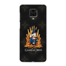 Чехли для Xiaomi Redmi Note 9 Pro Max - Скрудж МакДак Louis Vuitton (PREMIUMPrint) (Король грошей)