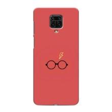 Чехлы с Гарри Поттером для Xiaomi Redmi Note 9 Pro Max (AlphaPrint) – шрам и очки