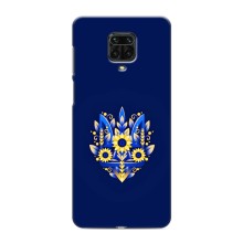 Чехлы для Xiaomi Redmi Note 9 Pro Max  Укр. Символика (AlphaPrint) (Цветочный Герб)