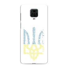 Чехлы для Xiaomi Redmi Note 9 Pro Max  Укр. Символика (AlphaPrint) (Герб из букв)