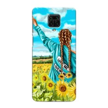 Чехол для Патриота Украины Xiaomi Redmi Note 9 Pro Max - (AlphaPrint) (Украиночка)