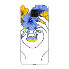 Чехол на Xiaomi Redmi Note 9 Pro Max Украинский дизайн – Украинка на всю голову