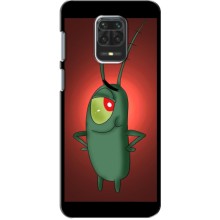 Чохол з картинкою "Одноокий Планктон" на Xiaomi Redmi Note 9 Pro Max (Стильний Планктон)