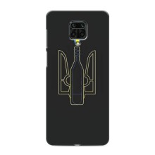 Чохол з картинкою (Патріотичний ГЕРБ) на Xiaomi Redmi Note 9 Pro Max (Герб - Молотова)