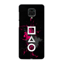 Чохол Гра в кальмара для Xiaomi Redmi Note 9 Pro Max – Ранги