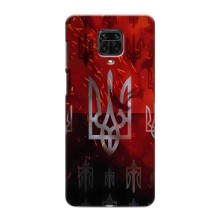 Украинские Чехлы для Xiaomi Redmi Note 9 Pro Max с картинкой УПА (AlphaPrint) (ГЕРБ УПА)