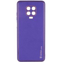 Кожаный чехол Xshield для Xiaomi Redmi Note 9s / Note 9 Pro / Note 9 Pro Max – undefined