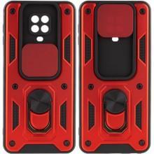 Ударостійкий чохол Camshield Serge Ring для Xiaomi Redmi Note 9s / Note 9 Pro / 9 Pro Max (Червоний)