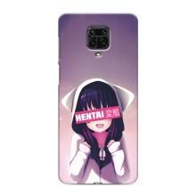 Чохли Персонажі Аніме Наруто для Xiaomi Redmi Note 9 Pro (AlphaPrint)