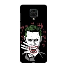 Чехлы с картинкой Джокера на Xiaomi Redmi Note 9 Pro (Hahaha)