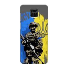Чехлы с картинкой ЗСУ для Xiaomi Redmi Note 9 Pro (AlphaPrint) (АРТ солдат)