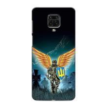 Чехлы с картинкой ЗСУ для Xiaomi Redmi Note 9 Pro (AlphaPrint) (Солдат ЗСУ)
