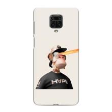 Чохли з Мавпами NFT для Xiaomi Redmi Note 9 Pro (AlphaPrint) (мавпа NFT в окулярах)