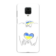 Чохол для Патріота України Xiaomi Redmi Note 9 Pro - (AlphaPrint) (Мир Україні)