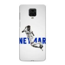Чохол Неймар для Xiaomi Redmi Note 9 Pro (AlphaPrint) (Бразилець Неймар)