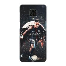 Чохол Неймар для Xiaomi Redmi Note 9 Pro (AlphaPrint) (PSG Neymar)