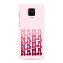 Чехлы на день мамы для Редми Нот 9 про – Надпись мама