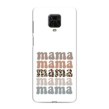 Чохли для мами на Xiaomi Redmi Note 9 Pro (Мама колаж)