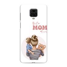 Чохли для мами на Xiaomi Redmi Note 9 Pro (Мама сина)