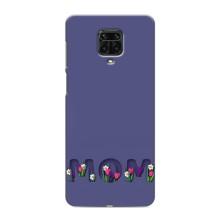 Чохли для мами на Xiaomi Redmi Note 9 Pro (Мама в квітах)