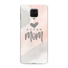 Чохли для мами на Xiaomi Redmi Note 9 Pro (Супер мама)