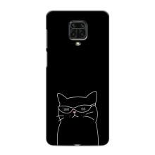 Чохол з малюнком кіт на Xiaomi Redmi Note 9 Pro (Байдужий кіт)