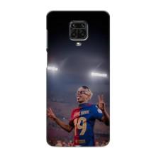 Чехол с футболистом Ламин Ямаль Xiaomi Redmi Note 9 Pro – Ямаль на стадионе