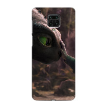 Чохол як приборкати дракона на Xiaomi Redmi Note 9 Pro (Сцена з драконом)