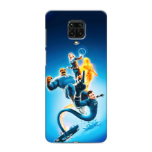 Чехол с принтом Фантастическая четверка для Xiaomi Redmi Note 9 Pro – Фантастическая четверка