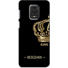 Іменні Чохли для Xiaomi Redmi Note 9 Pro – BOGDAN