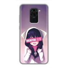 Чехлы Персонажи Аниме Наруто для Xiaomi Redmi Note 9 (AlphaPrint) – Hentai chan