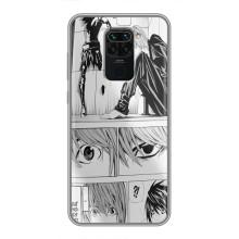 Чехлы Персонажи Аниме Наруто для Xiaomi Redmi Note 9 (AlphaPrint) – Ягами