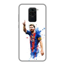 Чохли Лео Мессі Аргентина для Xiaomi Redmi Note 9 (Leo Messi)