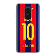 Чохли Мессі для Xiaomi Redmi Note 9 (AlphaPrint) (Messi Barca 10)