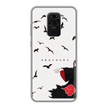 Чохли на тему: Ітачи Учіха для Xiaomi Redmi Note 9 (AlphaPrint)