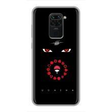 Чохли на тему: Ітачи Учіха для Xiaomi Redmi Note 9 (AlphaPrint)