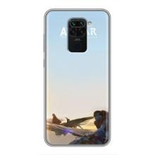 Чохли з фільму АВАТАР для Xiaomi Redmi Note 9 (AlphaPrint)