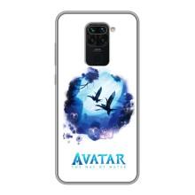 Чохли з фільму АВАТАР для Xiaomi Redmi Note 9 (AlphaPrint)