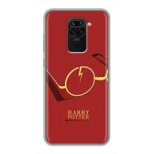 Чехлы с Гарри Поттером для Xiaomi Redmi Note 9 (AlphaPrint) – очки Гарри