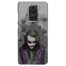 Чохли з картинкою Джокера на Xiaomi Redmi Note 9 – Joker клоун