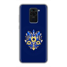 Чохли для Xiaomi Redmi Note 9 Укр. Символіка (AlphaPrint) (Квітковий Герб)