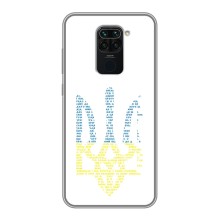 Чохли для Xiaomi Redmi Note 9 Укр. Символіка (AlphaPrint) (Герб з букв)