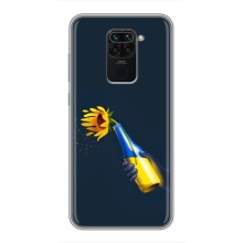 Чохол для Патріота України Xiaomi Redmi Note 9 - (AlphaPrint) (Коктель молотова)