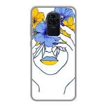 Чехол на Xiaomi Redmi Note 9 Украинский дизайн (Украинка на всю голову)