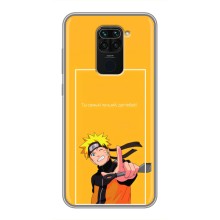 Чохли з принтом НАРУТО на Xiaomi Redmi Note 9 (Даттебайо)