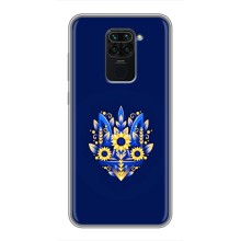 Чохол з картинкою (Патріотичний ГЕРБ) на Xiaomi Redmi Note 9 (Герб в квітах)