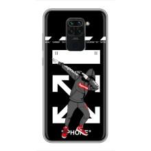 Чехол для Xiaomi Redmi Note 9 с картинкой Supreme (AlphaPrint)