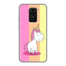 Чехол Unicorn на Xiaomi Redmi Note 9 (Радужный Единорог)