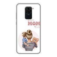 Чохли для мами на Xiaomi Redmi Note 9 (Мама сина)
